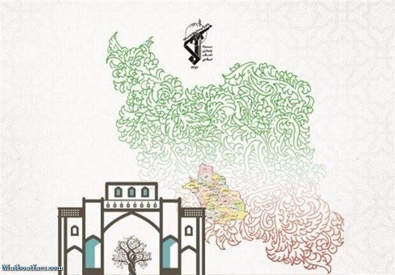 نخستین دوره جشنواره فرهنگی «هاتف» در شیراز کلید خورد