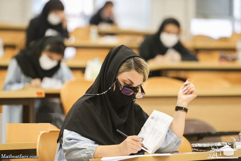 برگزاری آزمون دانشجویان مقطع ارشد دانشگاه پیام نور در استان فارس به صورت حضوری