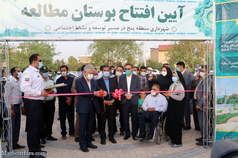 اولین پارک و پیاده راه سلامت و ورزش به طول دو کیلومتر در شیراز افتتاح شد