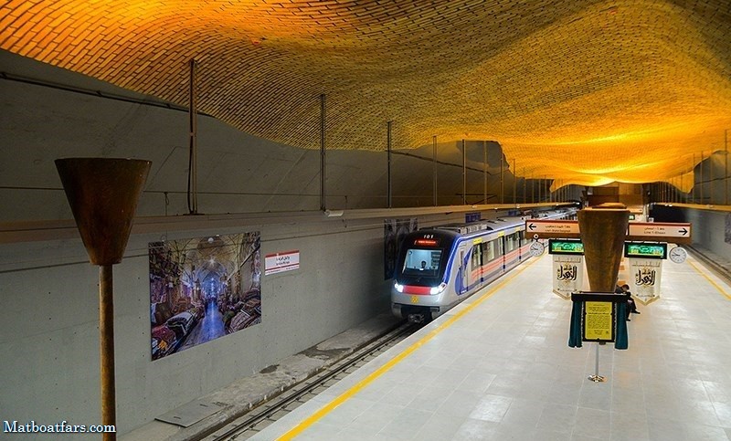 متروی شیراز از ساعت ۶ تا ۹ صبح چهارشنبه پنجم آبان رایگان شد