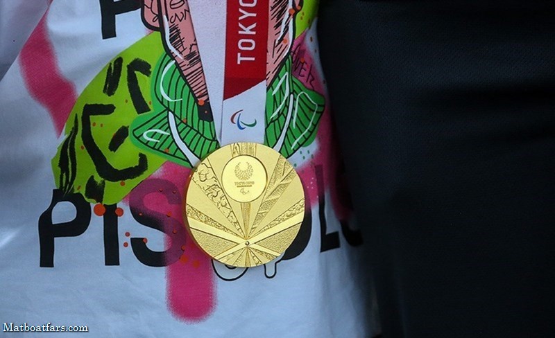 واریز پاداش مدال‌آوران المپیک و پارالمپیک