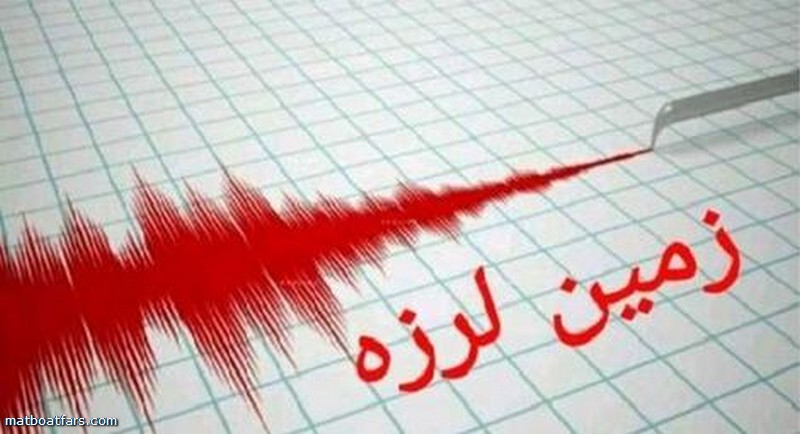 زلزله ۶.۳ ریشتری در افغانستان