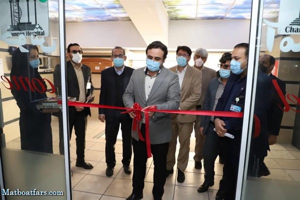 افتتاح چند پروژه در بیمارستان شهید چمران شیراز با بیش از ۴۹۲ میلیارد ریال اعتبار