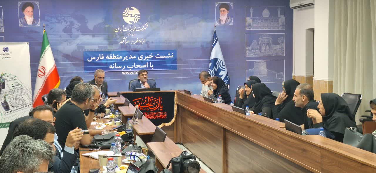 شایعات امواج موبایل بی‌اساس است