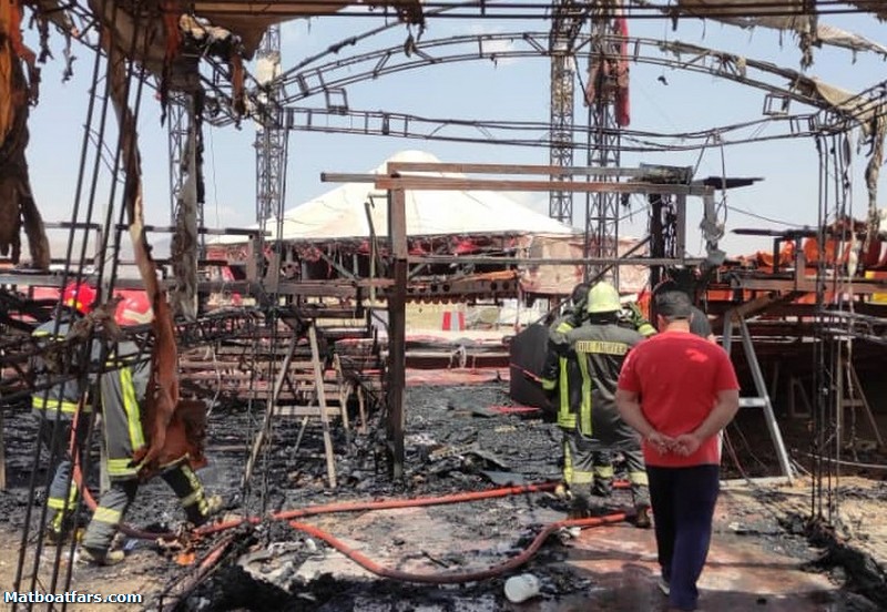 آتش سوزی در سیرک بزرگ شیراز
