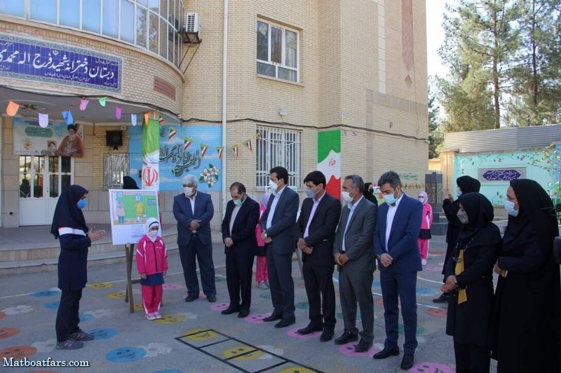 اجرای طرح سواد حرکتی برای دانش آموزان فارس آغاز شد