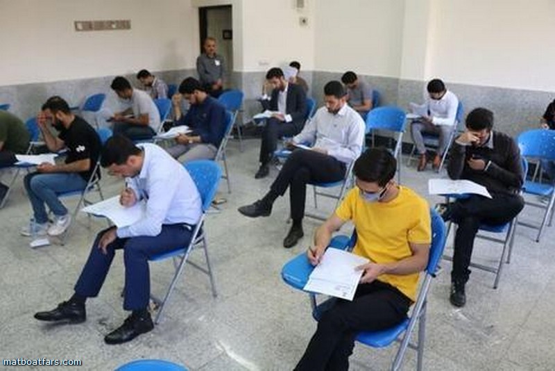 نتایج اولیه آزمون استخدامی وزارت آموزش و پرورش اعلام شد