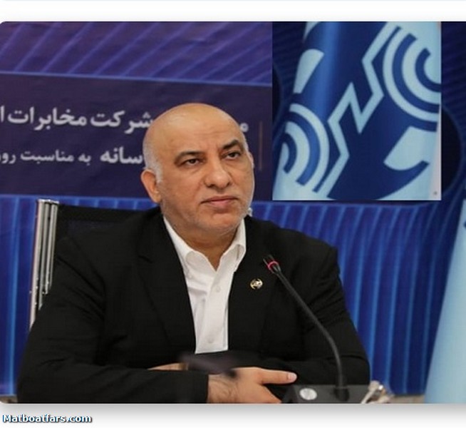 خدمات غیر حضوری شرکت مخابرات ایران افزایش می یابد