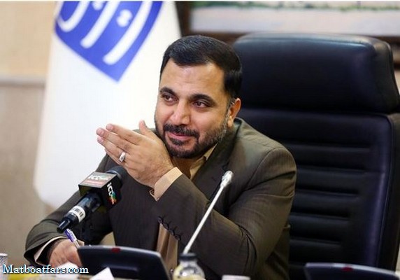 اینترنت ماهواره‌ای در ایران فعال شده است