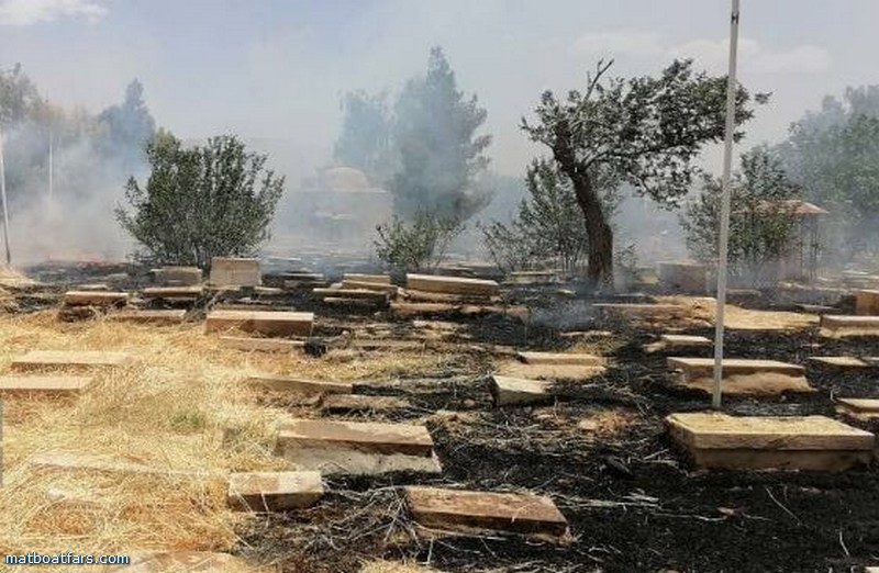 آتش سوزی قبرستان تاریخی شیراز مهار شد