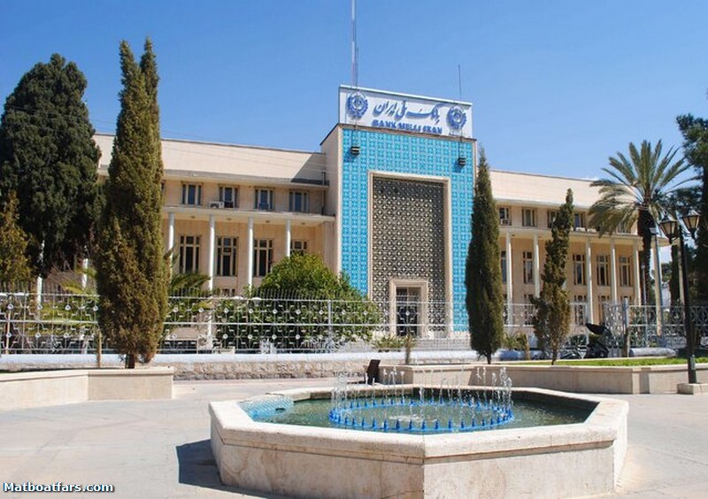 تبدیل بانک ملی قدیم شیراز به موزه