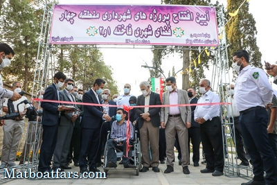 پروژه های شهری مناطق 1 و 4 شهرداری شیراز افتتاح شد