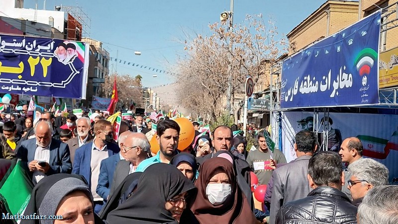 حضور پر شور پرسنل مخابرات منطقه فارس در راهپیمایی روز ۲۲ بهمن ماه